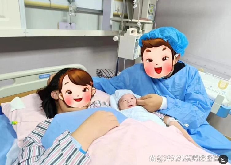 合肥同性宝妈在产房待产